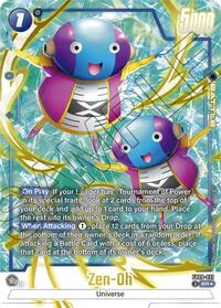 Zen-Oh - FB09-031 (Alternate Art) #FB09-031
