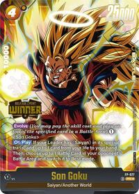 Son Goku - FP-077 (Release Event Winner) #FP-077