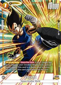 Vegeta - FP-073 (Tournament Pack 10) #FP-073