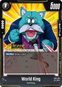World King #FB06-096