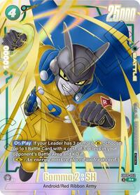 Gamma 2 : SH (Limited Pack 26-27 WAVE1) #FB09-052