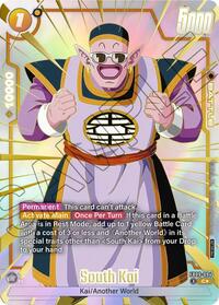 South Kai (Limited Pack 26-27 WAVE1) #FB09-094