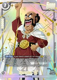 Hercule : GT (Limited Pack 26-27 WAVE1) #FB09-118