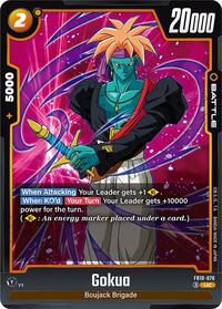 Gokua - FB10-076 #FB10-076