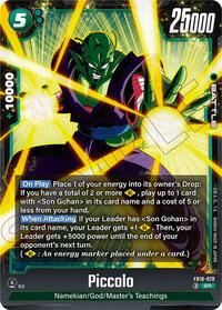 Piccolo - FB10-070 #FB10-070