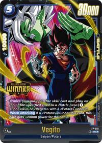 Vegito - FP-091 (Release Event Winner) #FP-091