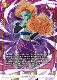 Zangya - FP-089 (Tournament Pack 11) #FP-089