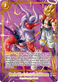 Warrior Who Defeats the Evil Demon (Ultimate Battle 2026 Vol. 3) #FB09-096