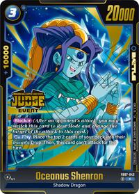 Oceanus Shenron (Judge Pack (Event Judge) 05) #FB07-043