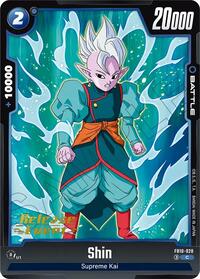 Shin #FB10-028