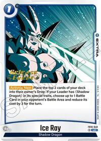 Ice Ray #FB10-048