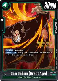 Son Gohan (Great Ape) #FB10-050