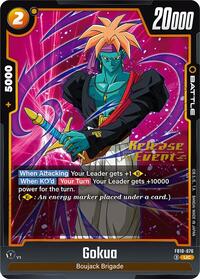 Gokua - FB10-076 #FB10-076