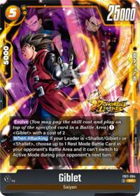 Giblet - FB11-084 #FB11-084