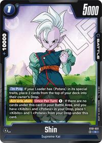 Shin #ST01-022