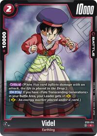 Videl #ST01-014