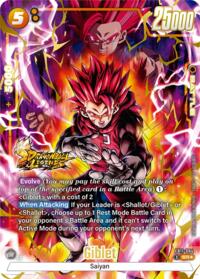 Giblet - FB11-084 (Alternate Art) #FB11-084