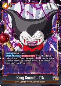 King Gomah : DA - FB06-076 #FB06-076