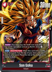 Son Goku - FB11-011 #FB11-011