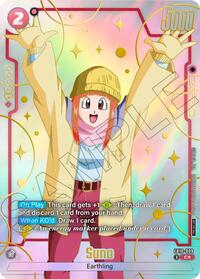 Suno (Limited Pack 26-27 WAVE2) #FB10-009