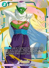 Piccolo - FB10-065 (Limited Pack 26-27 WAVE2) #FB10-065