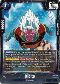 Kibito (Dragon Ball Pattern) #ST01-018