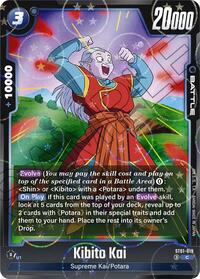 Kibito Kai (Dragon Ball Pattern) #ST01-019