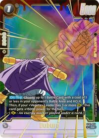 Dabura (Alternate Art) #ST01-055