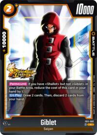 Giblet - FB11-082 #FB11-082