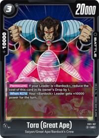 Tora (Great Ape) #FB11-107