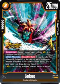 Gokua #FB11-076
