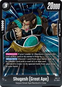 Shugesh (Great Ape) #FB11-117