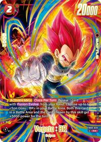 Vegeta : BR - FB09-020 (2nd Anniversary Set) #FB09-020