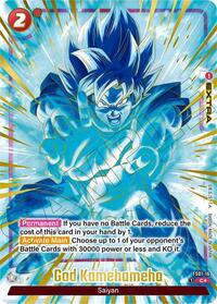God Kamehameha (2nd Anniversary Set) #FS01-16