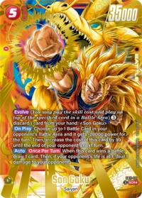 Son Goku - FB11-121 (Alternate Art) #FB11-121