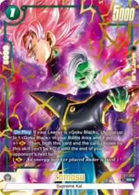 Zamasu - FB11-063 (Alternate Art) #FB11-063