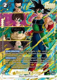 Bardock's Crew - FB11-114 (Alternate Art) #FB11-114