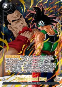 Bloodstained Vow (Alternate Art) #FB11-119