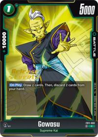 Gowasu - FB11-060 #FB11-060