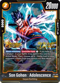 Son Gohan : Adolescence - FB11-091 #FB11-091