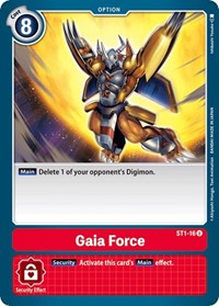 Gaia Force #ST1-16 U