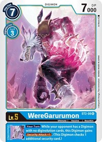 WereGarurumon #ST2-08 R