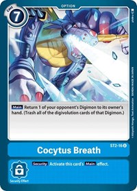 Cocytus Breath #ST2-16 U