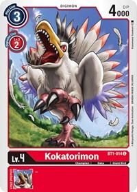 Kokatorimon #BT1-014 C