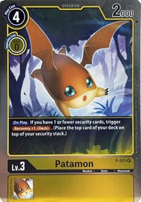 Patamon - P-005 #P-005 P