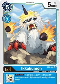 Ikkakumon - BT1-034 #BT1-034 R