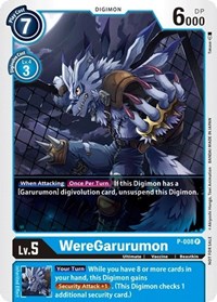 WereGarurumon - P-008 #P-008 P