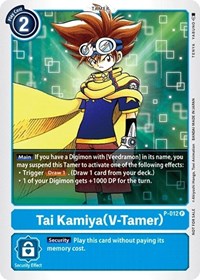 Tai Kamiya (V-Tamer) - P-012 #P-012 P