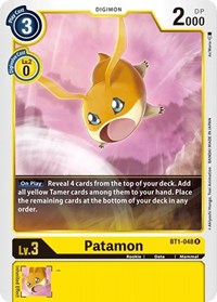 Patamon #BT1-048 R