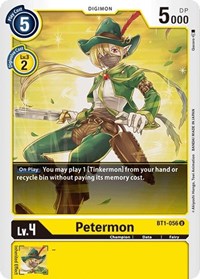 Petermon #BT1-056 U